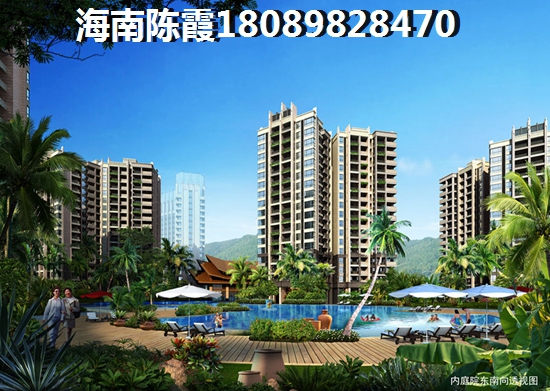 金地华府怎么样? 金地华府怎么样?