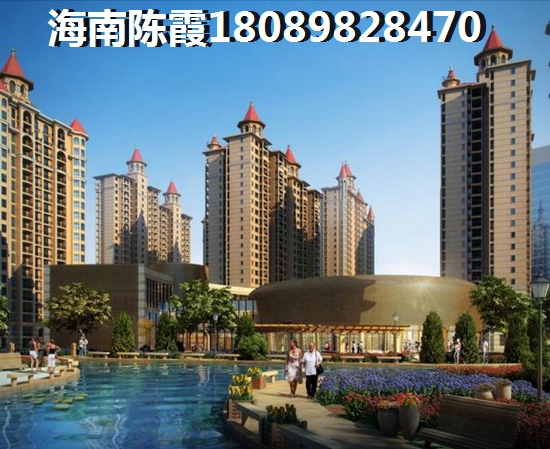 为什么文博公馆房价会一直涨？海南以后的发展将会是怎样？