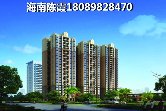 海南海口海景房价多少？1