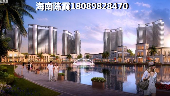 在琼中哪里购房购房者醉多？1