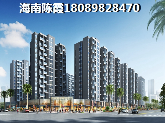 海南海口碧桂园·剑桥郡房价照旧涨的这么快？