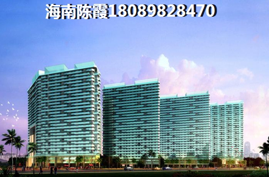 宝安江南城三期御城购房缺点讲解2022！海口今后房产发展前景如何？