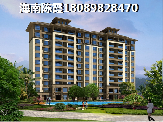 “候鸟”老人还能在慧远·美林谷买房子吗? “候鸟”老人还能在慧远·美林谷买房子吗?