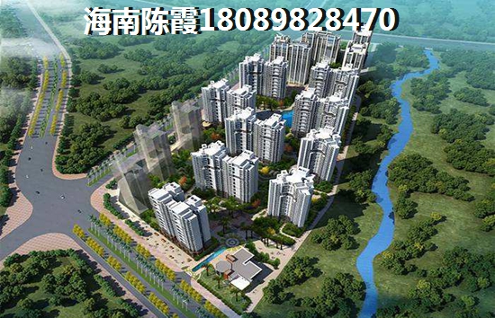 海南粤泰福嘉花园房价涨了还是降价了2022？2
