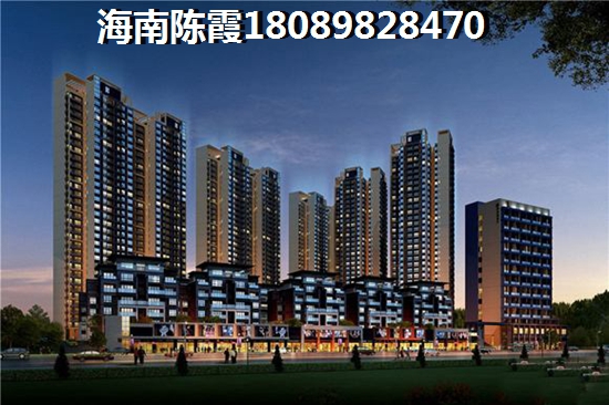 颐养公社·阳光城房产纸不纸得买？1