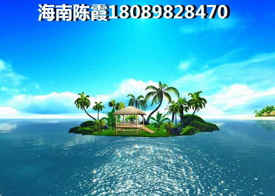 2022海南海口房价均价多少？1