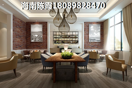 海口二手房选择全攻略置地东方广场度假房产