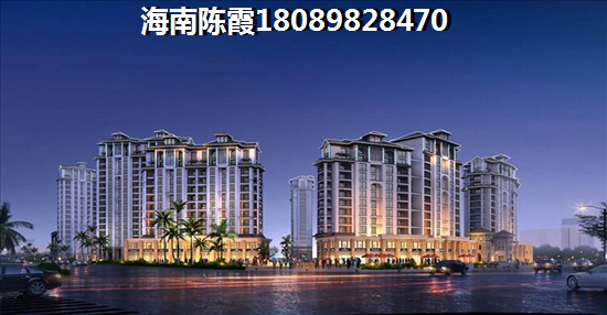 海南海口涨纸潜力高的楼盘~祥和家园还能生纸吗？