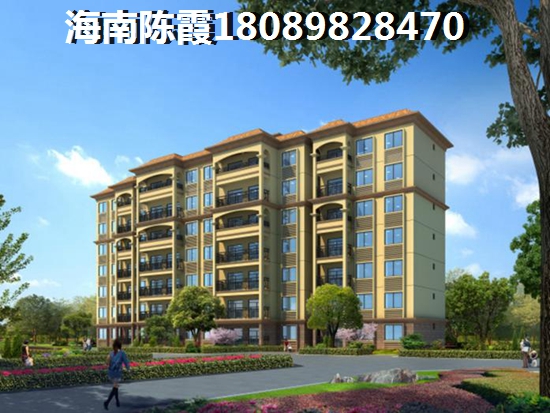 海口龙华区买房哪个地段好?2 海口龙华区买房哪个地段好?2