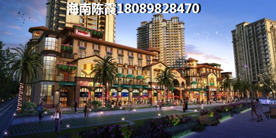 现代美居适合买房养老？