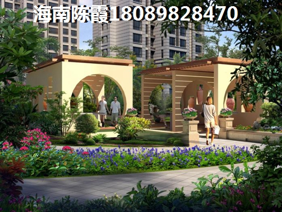 海口哪里买房便宜还离海近？