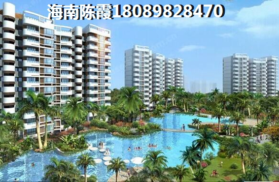 海南未来这两年房价会涨吗1
