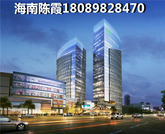 海口江东新区海口江东新区高端别墅哪个地方好？