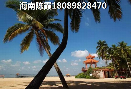 海口买房养老划算吗？2