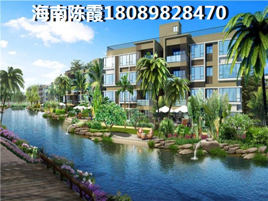 海口江东新区买房子在哪个地区好一
