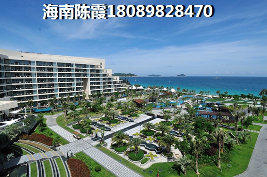 海南海口适合养老的地区