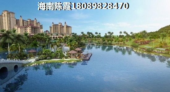 《长信海岸水城》买房养老优势分析