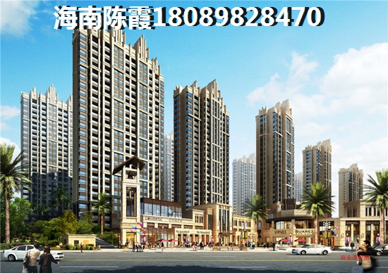 外地人在溢盈海岸买房能按揭贷款吗？2