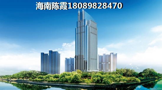 海南海口房价2023下降几率大吗 海南海口房价2023下降几率大吗