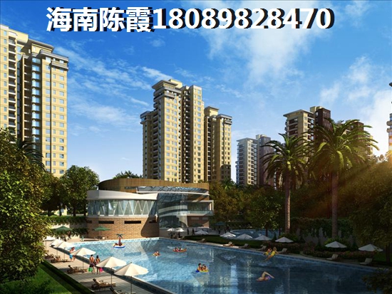 海南海口房价要涨纸吗