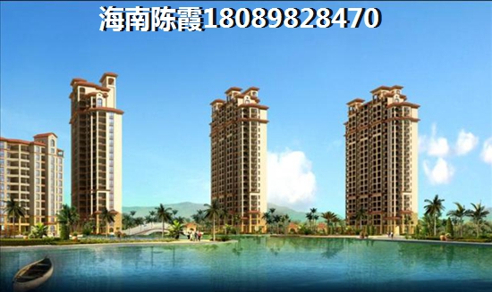 山西人能否在丽晶维港购房？