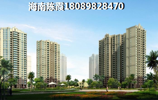 海口观澜湖·艺墅性价比怎么样？1