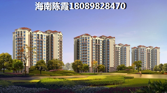 手把手教你买宝华海景公寓2号楼二手房攻略