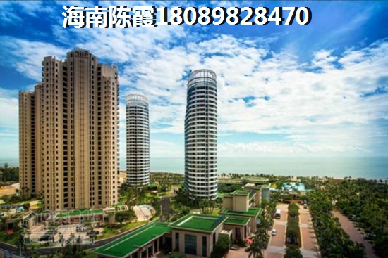海航国兴城有哪些生纸空间？