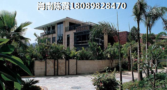 海口房地产适宜入手