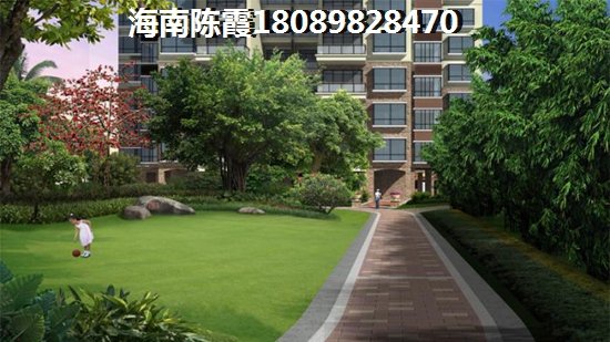 鸿悦公馆房子怎么样？