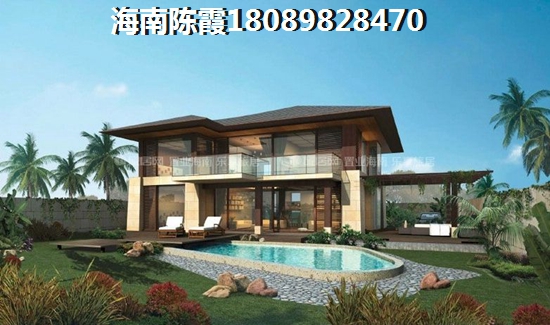 海南靠近海边房产哪里的比较便宜？