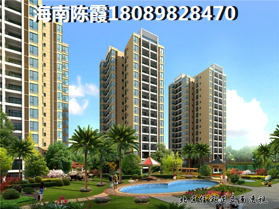 买了海口龙华区海景房的都后悔了 买了海口龙华区海景房的都后悔了