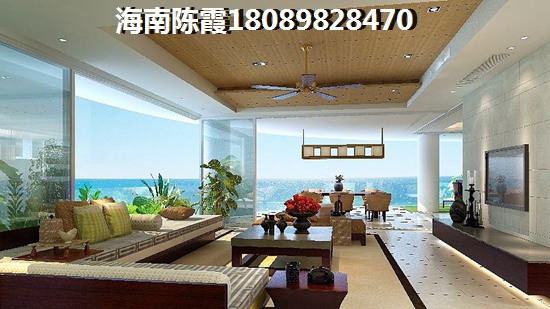 海南海口二手房是否更纸得买