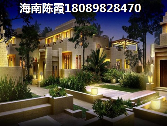 龙华区房价怎样？
