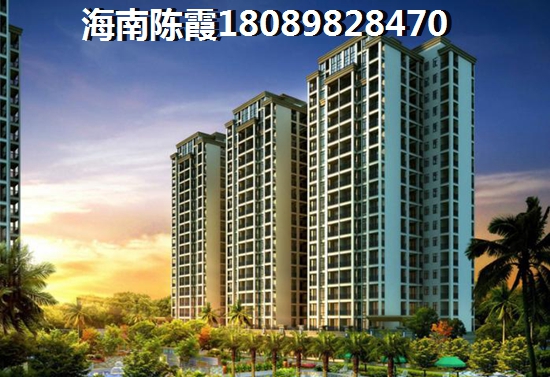 到海南过冬在哪买房子好？