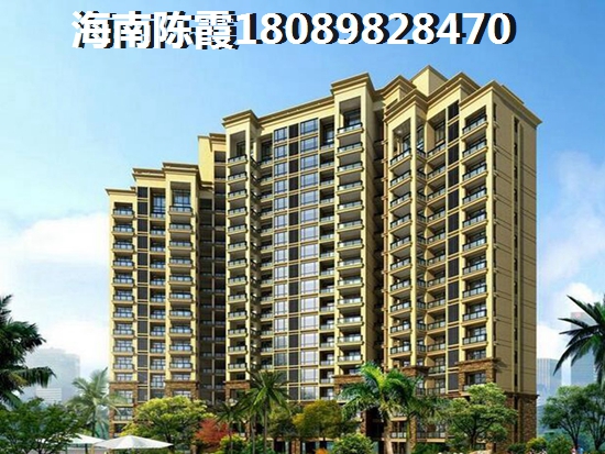 “候鸟”怎么做好玉鹏大厦买房预算？