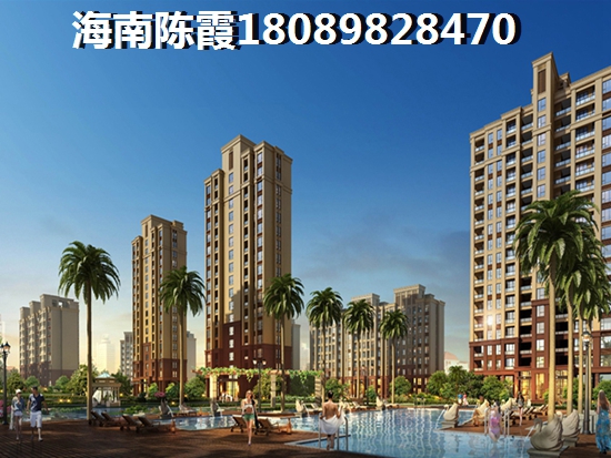 海南海口二手房价还要涨