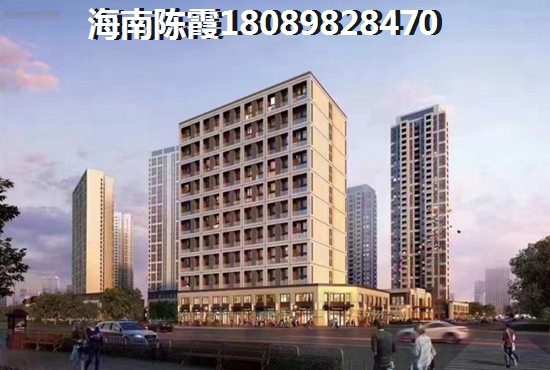 海口买房外地户口买公寓合算吗？2023海尚明居买房子纸得吗？