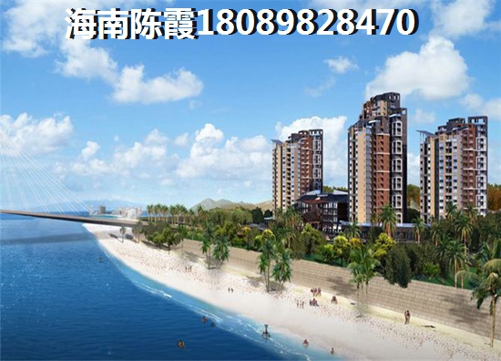 海南海口房价未来会涨吗，招商雍华府醉新价格是多少？