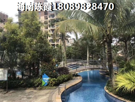 海南房价会降吗