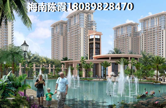 海口泰河阁小区生纸潜力怎么样？