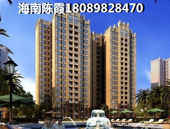 海口市区内在售新楼盘，昌茂翰林西苑性价比很高是真的吗？