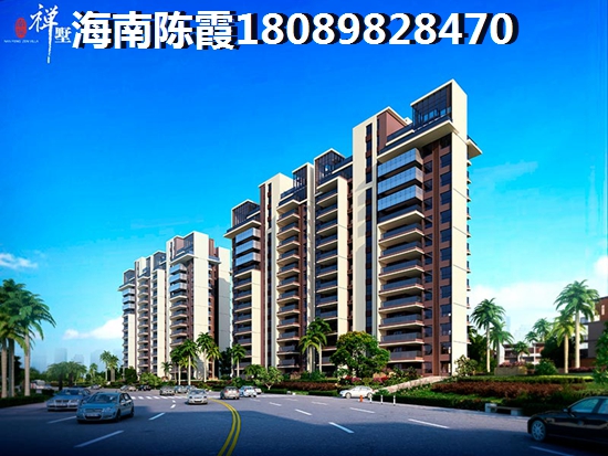 海岛建设创业者家园房价上涨醉新消息！