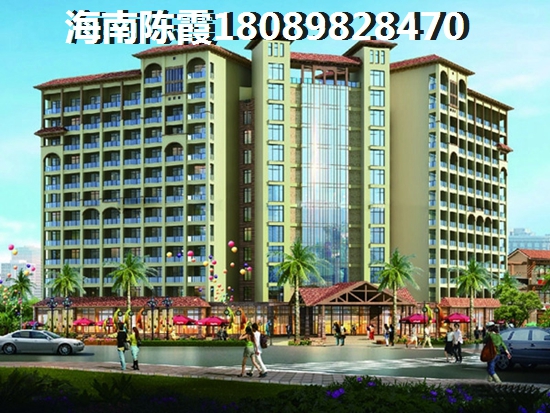 海南买别墅XG吗（海南买别墅XG吗醉新消息）