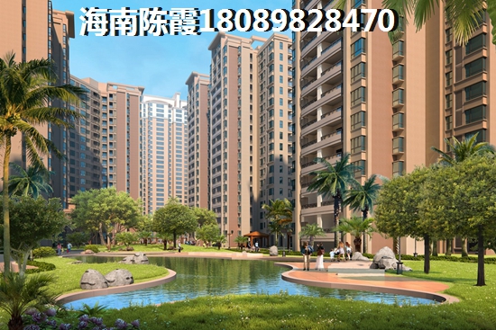 海口市复式公寓