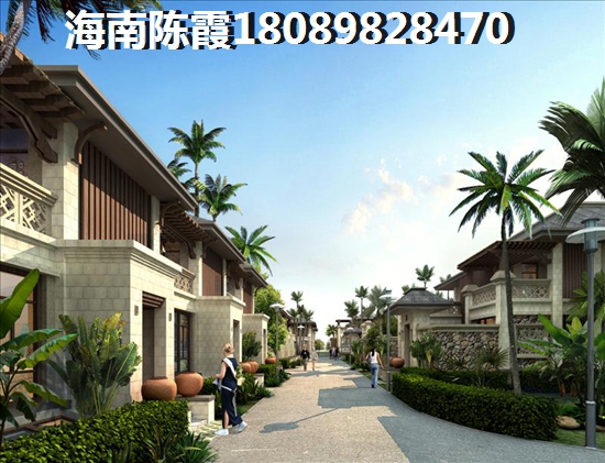 2023海口观澜湖房价还在涨因素解说