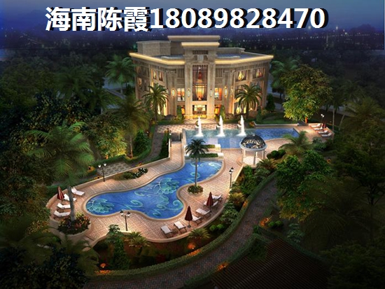 海南海口最便宜的房子，华润中心VS锦江丽都楼盘对比！