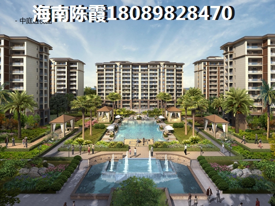 >2023海口购房分析