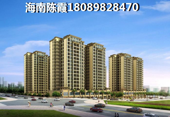 海口新房哪里好，绿谷康都3期楼盘优势分析！