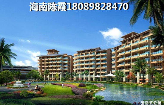 先明白海口房价上涨空间！2